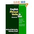 English Phrasal Verbs in Use: Advanced