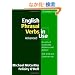 English Phrasal Verbs in Use: Advanced