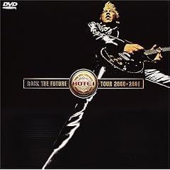 ROCK THE FUTURE TOUR 2000-2001 [DVD]