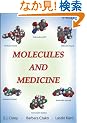 Molecules and Medicine