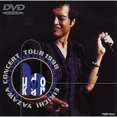 SUBWAY EXPRESS LIVE IN BUDOKAN [DVD]
