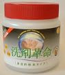 �}���`�N���[�i�[ �u��܊v���v ���ړI�����^�C�v 300g