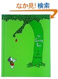The Giving Tree 40th Anniversary Edition Book