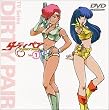 �_�[�e�B�y�A VOL.1 [DVD]
