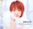 ����Pleasure Line