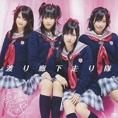 ������~�̂� �V���O��DVD
