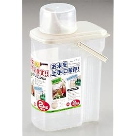 �p�[������  �x���[ �n���f�B���C�X�X�g�b�J�[2kg�p H-5603