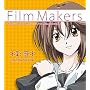 Film Makers