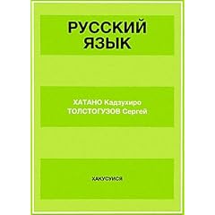 ���V�A�� ���@�Ɨ��K�i�𓚂Ȃ��j