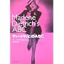 �f�B�[�g���b�q��ABC