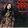 SSS-Simply Sing Songs-