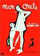 �ڂ��̔������� [DVD]