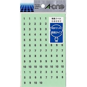 【クリックでお店のこの商品のページへ】エーワン 特殊ラベル透明黒文字数字9mmφ 08092