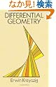 Differential Geometry (Dover Books on Mathematics)