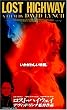 ���X�g�E�n�C�E�F�C [DVD]