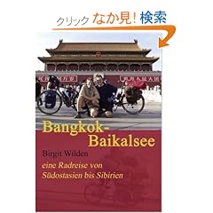Bangkok-Baikalsee