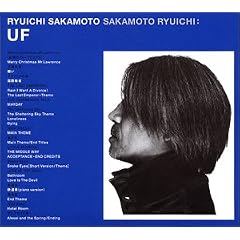 UF (�f�批�y�W)