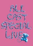 [DVD]V.A. a-nation'08~avex ALL CAST SPECIAL LIVE ~ [DVD]