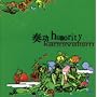 �t��humority