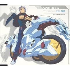 Will