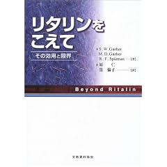 ���^�����������ā\���p�ƌ��E
