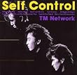 Self Control