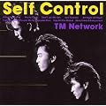Self Control
