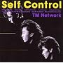 Self Control