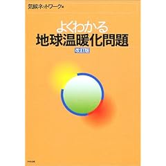 �悭�킩��n�����g�����