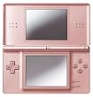 �j���e���h�[DS Lite ���^���b�N ���[