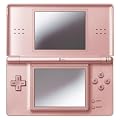 �j���e���h�[DS Lite ���^���b�N ���[