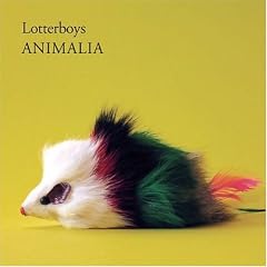 Animalia