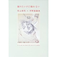 �x�肽�����Ǘx��Ȃ�