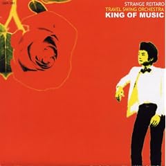 KING OF MUSIC