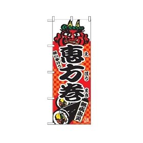 �̂ڂ� 2784 �b����