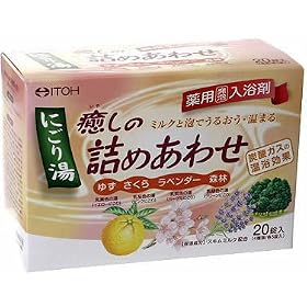 �����̂ɂ��蓒�l���� 40g�~20��