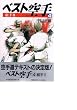 �g�� 2