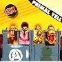 PRIMAL YELL