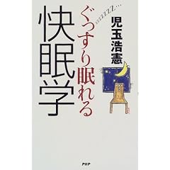 �������薰�������w
