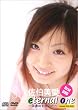 eternal one~�i���̂��̂���~ [DVD]