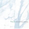 Focus