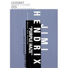 �W�~�E�w���h���b�N�X�t�@ �u�p�[�v���E�w�C�Y�v1�ȃ}�X�^�[ [DVD]