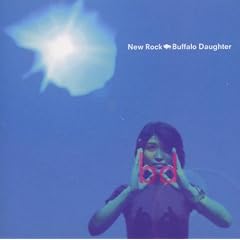 New Rock