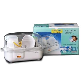 �V�����C�z����ND-2HI