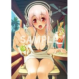 ���[�ρ[���Ɏq 2010�� �^�y�X�g���[