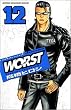 WORST 12 (���N�`�����s�I���E�R�~�b�N�X)