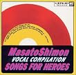 Songs For Heroes<�Ԕ�>