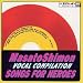 Songs For Heroes<�Ԕ�>