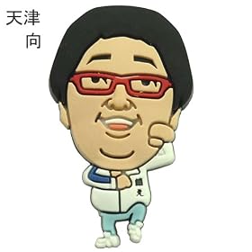 �g�{���|�l���c�b�R�~�v���O�{�^��(�V��/�������Y)