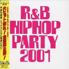 �X�[�p�[�E�_���X�E�t���[�N VOL.89~R&B/�q�b�v�z�b�v�E�p�[�e�B�[2001